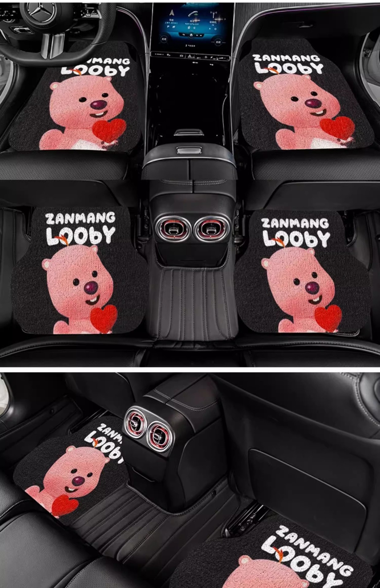 Cartoon cute animation car mat non-slip silk ring girl car anti-dirty foot mat universal monolithic car wear-resistant floor mat