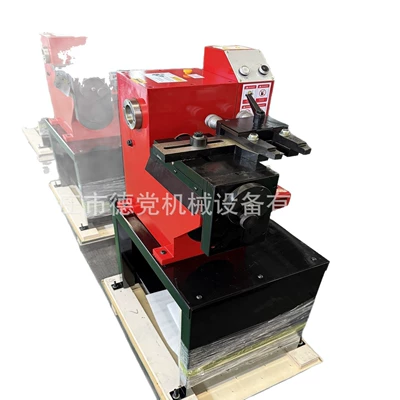 Repair Machine C45B, Əyləc diski təmiri