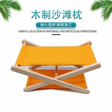 ľ�|ɳ���팍ľ��ˇƷ��������ۯB���^Сľ��ɳ����Դ�^�S�����l