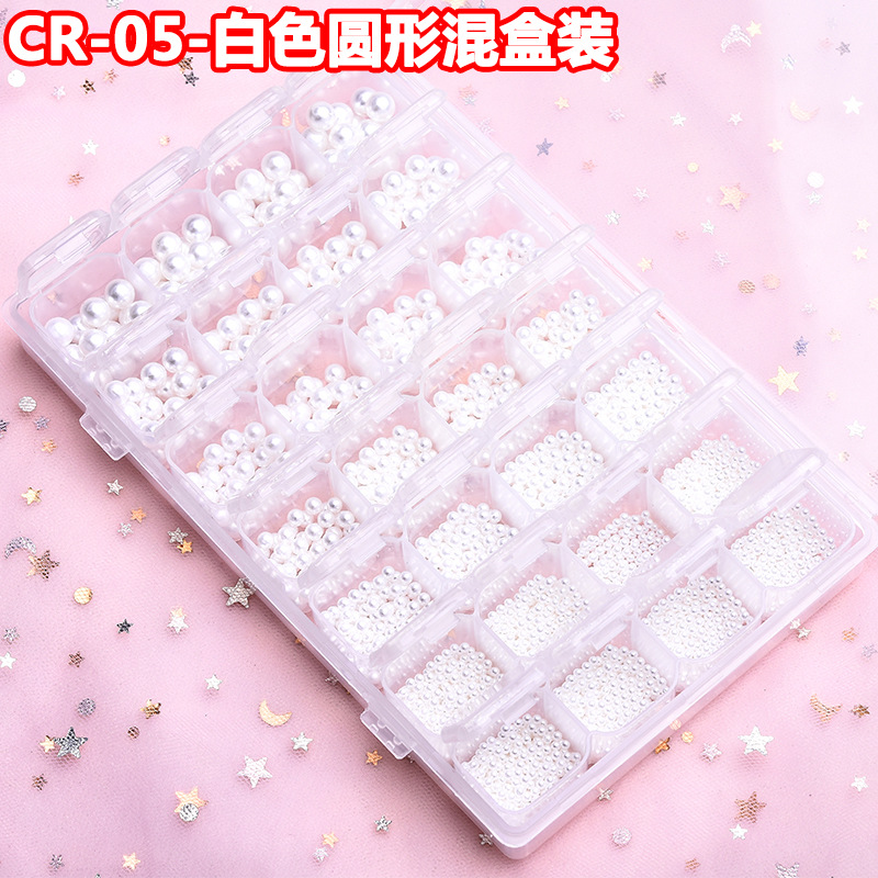 Manicura plana perla joyería cremosa-blanco semicírculo tridimensional perla uñas decoración paquete entero DIY hecho a mano al por mayor