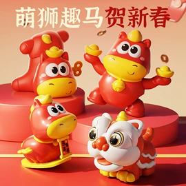 其他益智玩具;运动休闲玩具;戏水玩具