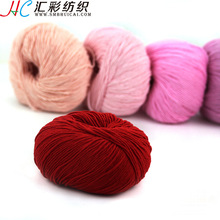 �R��ë�����l8�Ɍ����޾�diy�ֹ���ż�h������ë��8����ë������