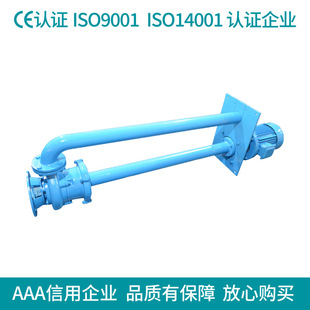 YW��Һ�o�������۱� ���S������ˮ���{�� ���P�304�͸ߜر�