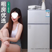 С�������С������һ������ʡ����ⷿ�䶳�������˫���ŵ����