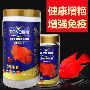 �����W�^�~ʳ�^�p�~���ͨ���~�Z�ϸ����w���ߵ��׵�ˮ�~С���~��