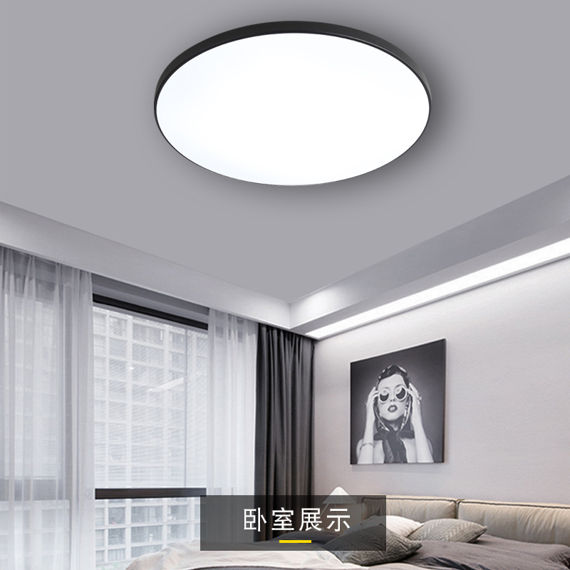 Minimalist modern three-in-one slim ceiling lamp LED corridor hallway lamp kitchen bathroom balcony lamp round bedroom lamp