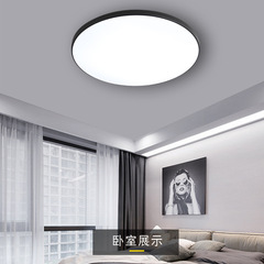 Minimalist modern three-in-one slim ceiling lamp LED corridor hallway lamp kitchen bathroom balcony lamp round bedroom lamp