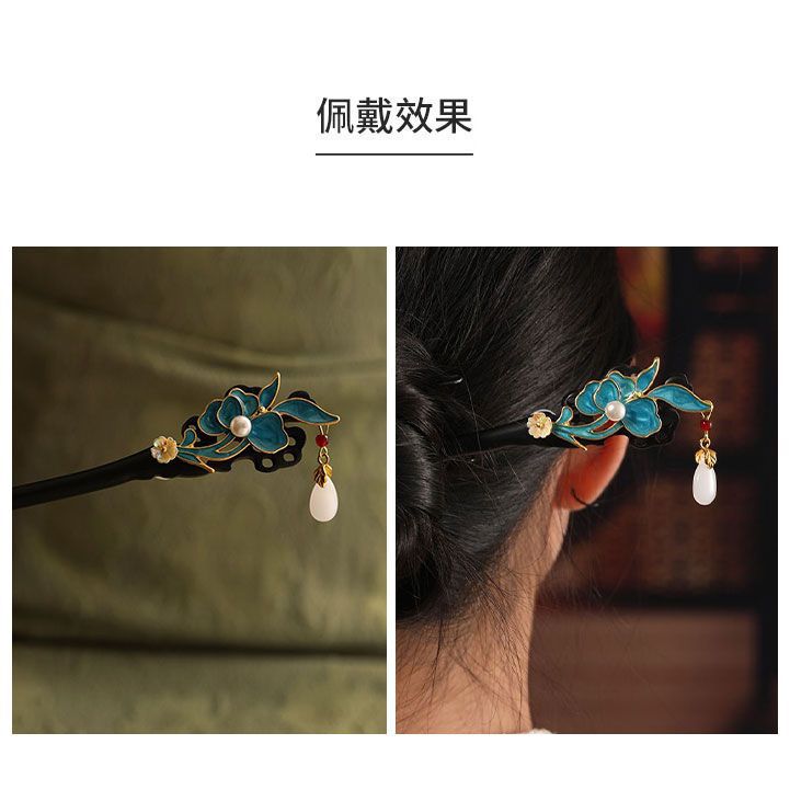 Pinzas de cabello de madera de sandalwood para mujeres estilo antiguo diario pinzas de cabello de estilo chino nuevo toque de cabello frío sensación de regalo de Qixiao explosión