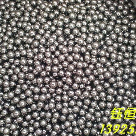 5MM碳钢球（振动研磨专用）