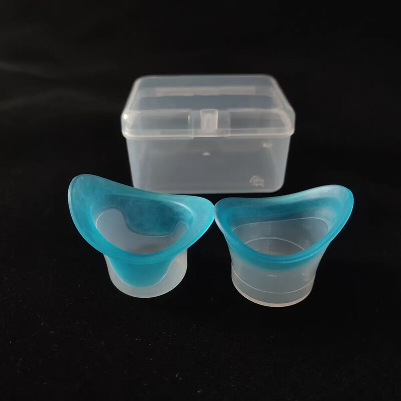 現物洗眼カップ2個セット収納ケース指紋双彩区分シリカゲル10ml看護神器洗眼液カップ|undefined