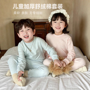 ��ͯ�ﶬ���Ӻ���q��������ѝ��Ů�д�ͯ���ރ������b���������