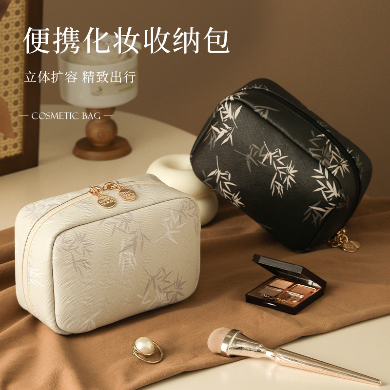 2026 New Chinese Style Snap Closure Storage Bag for Lipstick, Keys, Makeup, Coin Purse, Portable Bag, Inner Bag, Data Cable