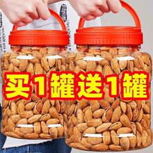 ��؛�͵�ľ���ع��b250g����ζ�����Թ���ʳ�خa���l��Y��50g