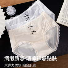 �ڿ�Ů���ļ������ȫ�޿�����Ůʿ��˿���ǿ�2025�¿���˿Ů��