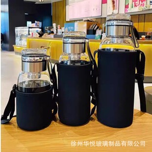 玻璃杯大容量