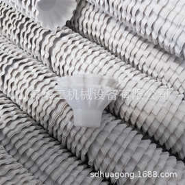 抗静电炮孔塞2023价格及图片华工生产矿用阻燃炮塞