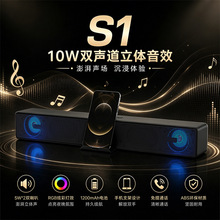 �羳soundbar�����ڗl�������ͥӰԺ�L�l��RGB�Շ����{������