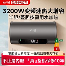 ����늟�ˮ����������׃�l50��С���ٟ�60��80����ˮʽ�l���gϴ��