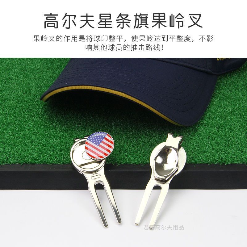 �߶���๦�ܹ����ñ������������ɲ�ж����mark�߶���golf��Ʒ