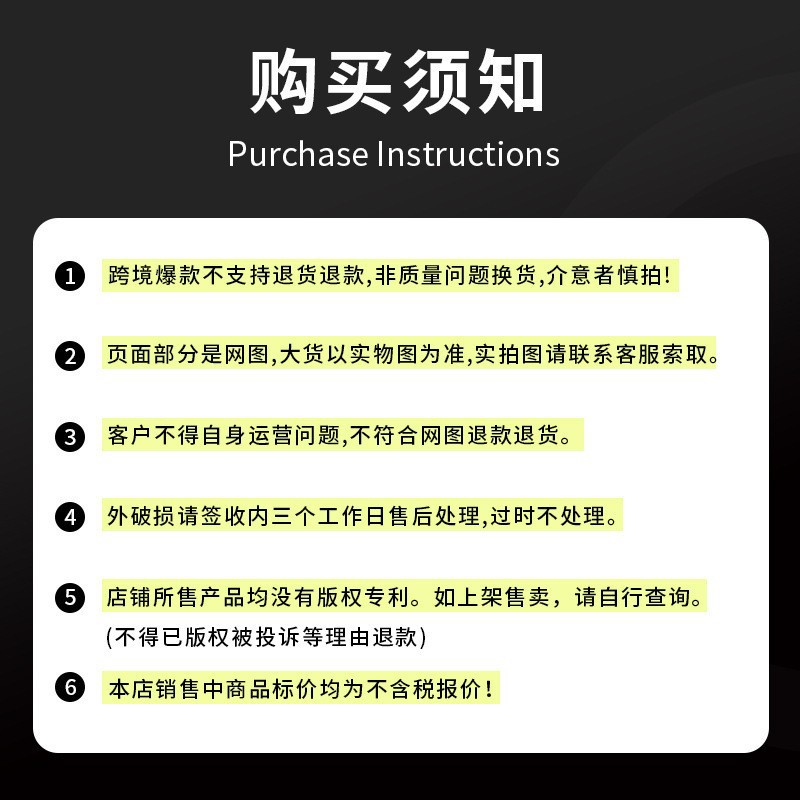 O1CN01xJbM8u1kPf2p6Ro0N_!!2219