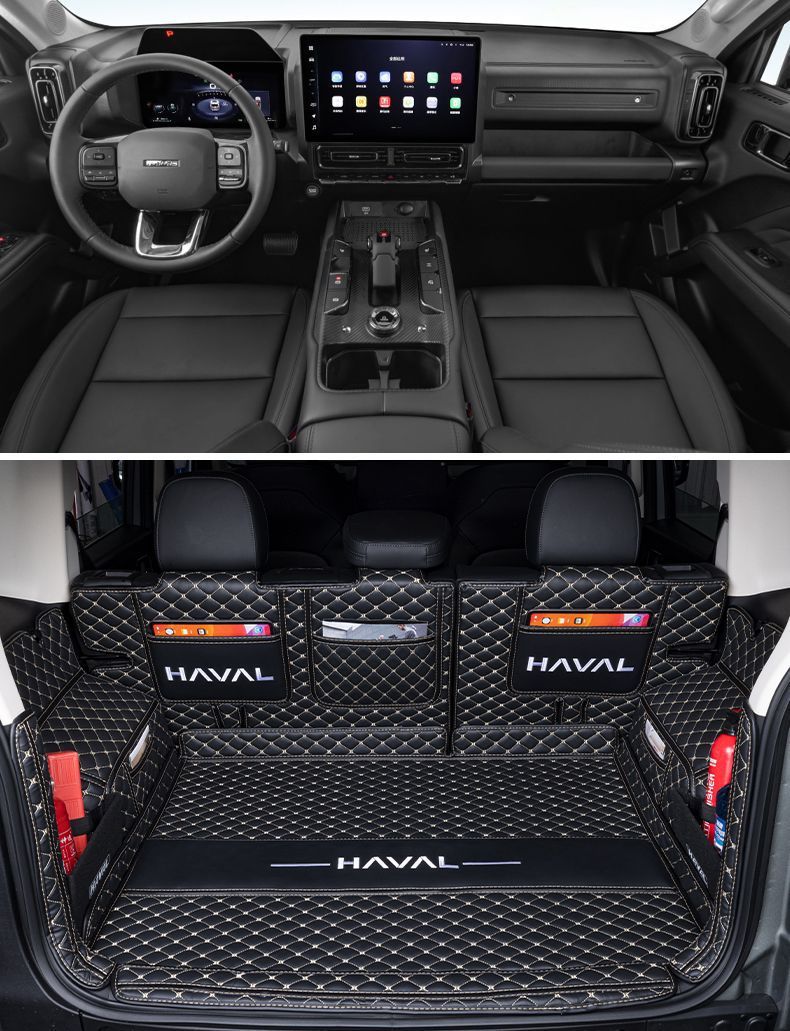 Suitable for 24 Haval Raptors Trunk Mat Surrounding Harvard Car Interior Modification Accessories Protective Trunk Mat