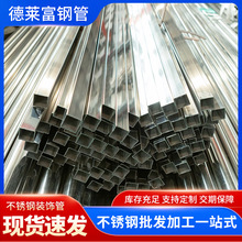 �S��ֱ��304���P��b���316L 321 310S���|�Rȫ���z��ͨ���ع�