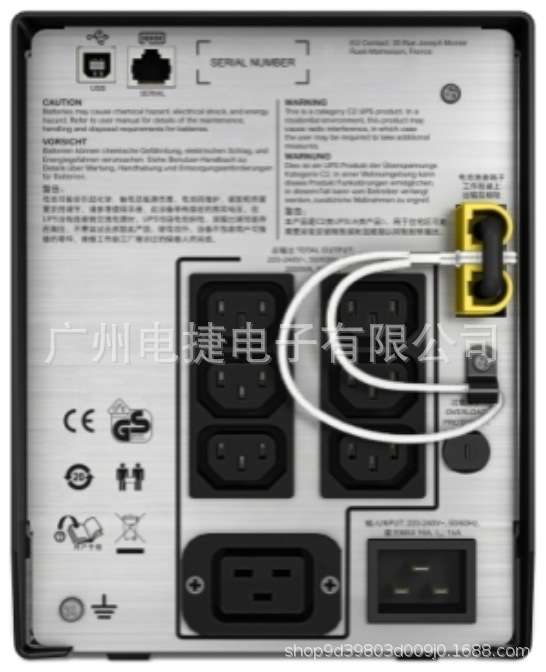 APC在线互动式SMC2000I-CH内置电池2000VA 1300W正弦波 LCD显示