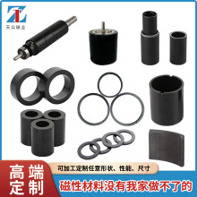 �༉��ɫ�͸ߜ�ģ��ճ�Y�S�F��ŭh΢늙C��״��L�C�h�δ��F����