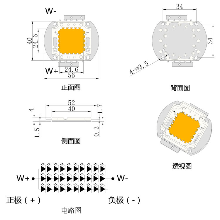 ��̫������30W���ɵ��� �������豸ר�ù�Դ ȫ����led����