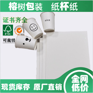 Դ�^���S���������lʳƷ���׿��ڱ�������ؼ���ԭ���������l