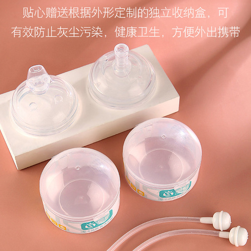 Suitable for many pacifiers, duckbills, straws, water cups, bottle accessories, 1/2/3 drops, Y-shaped boxed universal