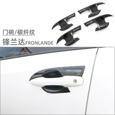 Handle Anti-Scratch Stickers, Portal Wrist - fenglanda-door-bowl-carbon-fiber-pattern-4-piece-set