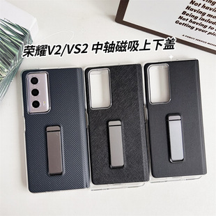 �m��춘sҫVS2���S�֙C��V2���Sȫ��Ƥ�טsҫVS2�ۯB���S��