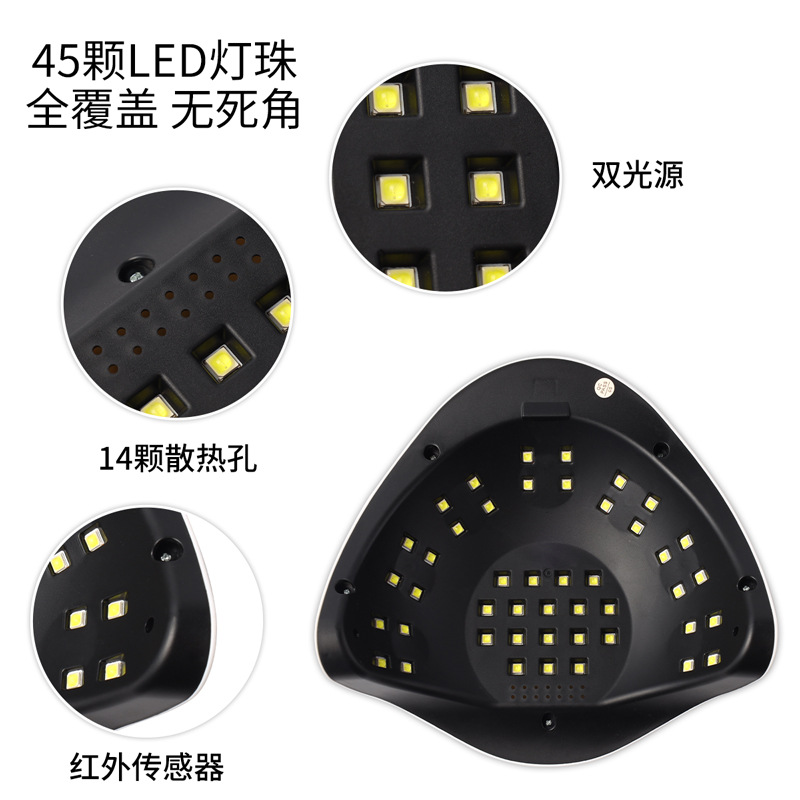 Nuevo portátil 45LED lámpara de manicuras 180W máquina de secado rápido de manicuras blancas