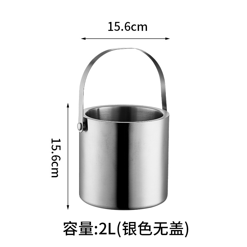 덮개가 없는 이중층 304 스테인레스 스틸 휴대용 얼음통 2L "무료 얼음 클립"