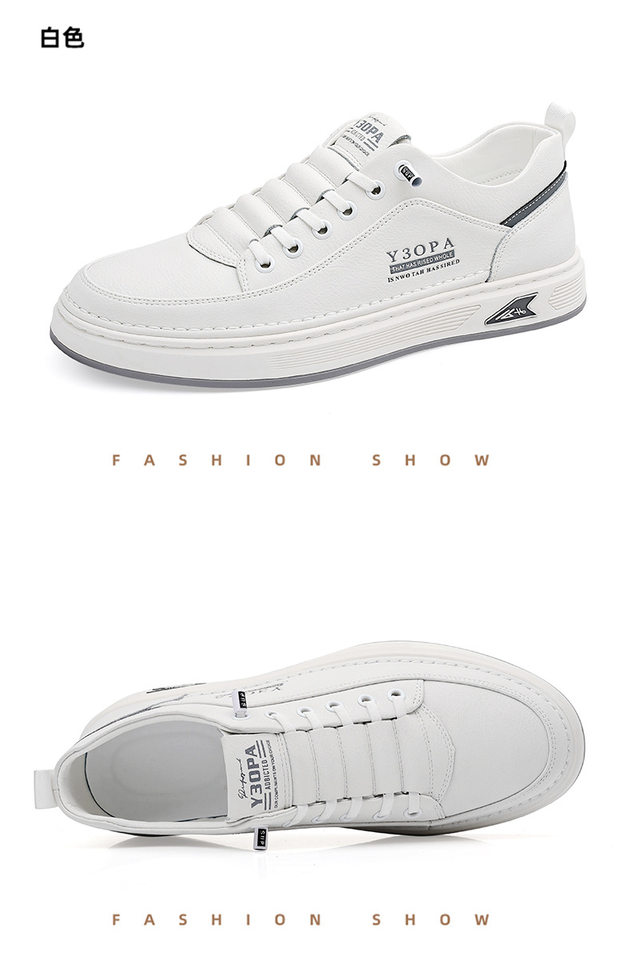 Giày da nam sneaker cổ thấp đế bằng, da bò thật phối chỉ khâu, phong cách Hàn Quốc thanh lịch — PZ7773 màu be, PZ7773 màu nâu, PZ7773 màu trắng, PZ7773 màu đen chi tiết 21