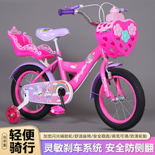 �羳���S��ͯ����܇3-9�qŮͯ��܇12-14-16������H��Ů���_̤܇