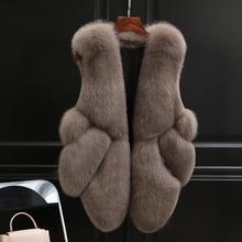 2025年秋冬新款女海宁韩版整皮狐狸毛皮草马甲真毛马夹背心外套
