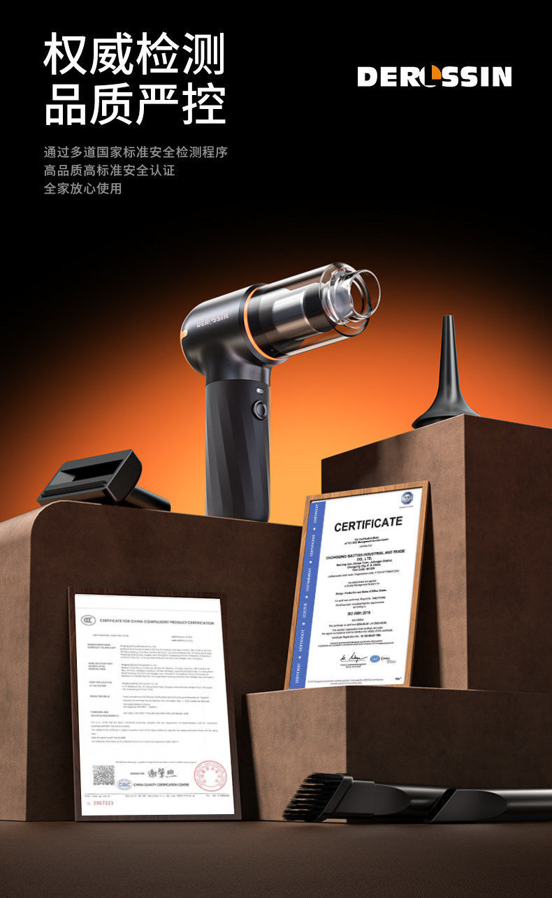 Car vacuum cleaner with strong suction, dual-use for home and car, super powerful, wireless, small handheld, high-power for car interiors