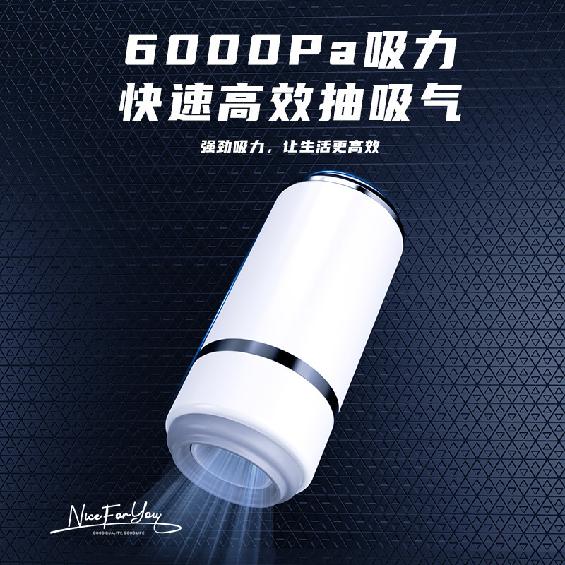 Máquina de vacío de mano bomba de vacío inalámbrica bolsa de alimentos compresión fresca bomba de aire de extracción de aire cocina doméstica máquina de preservación de alimentos