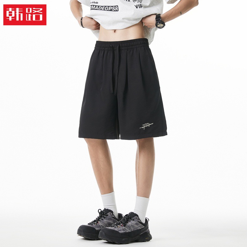 Pleated Slightly Wrinkled Retro Casual Shorts Summer New Loose American Letter Embroidered Trendy Brand Sports Five-Point Pants Q Pleated Slightly Wrinkled Retro Casual Shorts Summer New Loose American Letter Embroidered Trendy Brand Sports Five-Point Pants Q