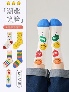 ���ރ�ͯ�m����Ͳ�ﶬ�¿�ŮͯЦĘ���m��ɫ��ͨ��ͯ���������LͲ