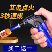 �c���Č��÷��L���C�������������c���������L�ֱ��c�𘌰�����