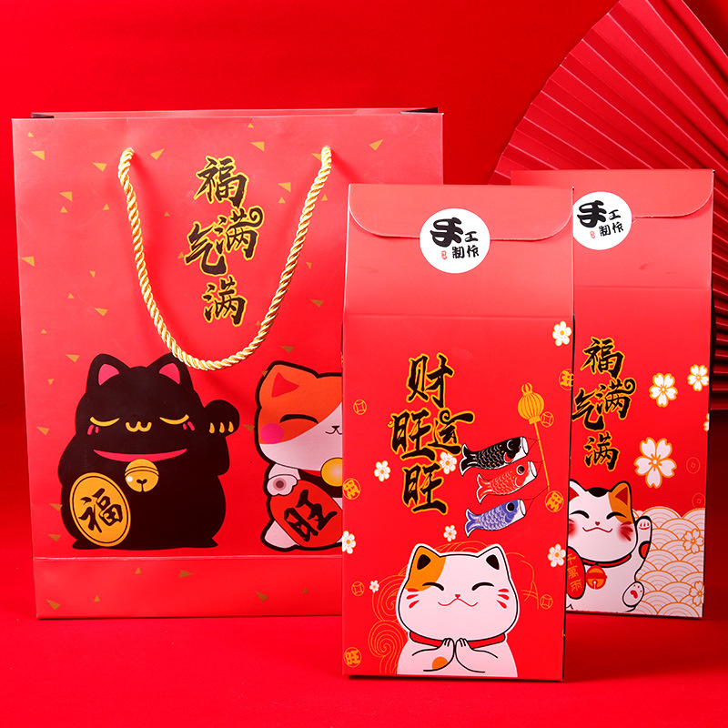 新年大红奶枣雪花酥包装礼盒烘焙食品饼干袋盒子牛轧糖包装盒现货