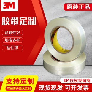 3M8915�����w�S�z������ĥ�ߏ��Ȳ����z͸���⚤���b�����̶��z��