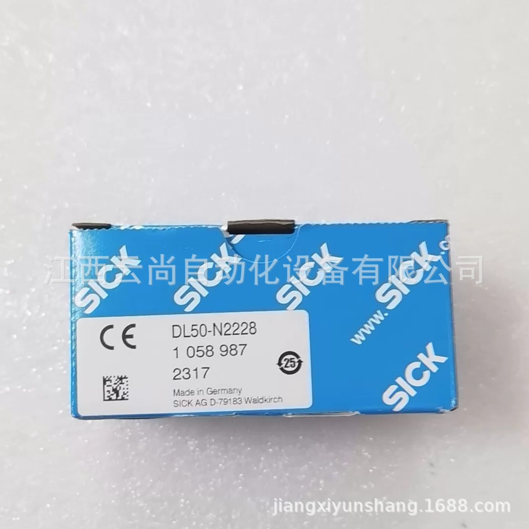 SICK DL50-N2228 DX50系列激光距离传感器全新 现货是拍议价销售