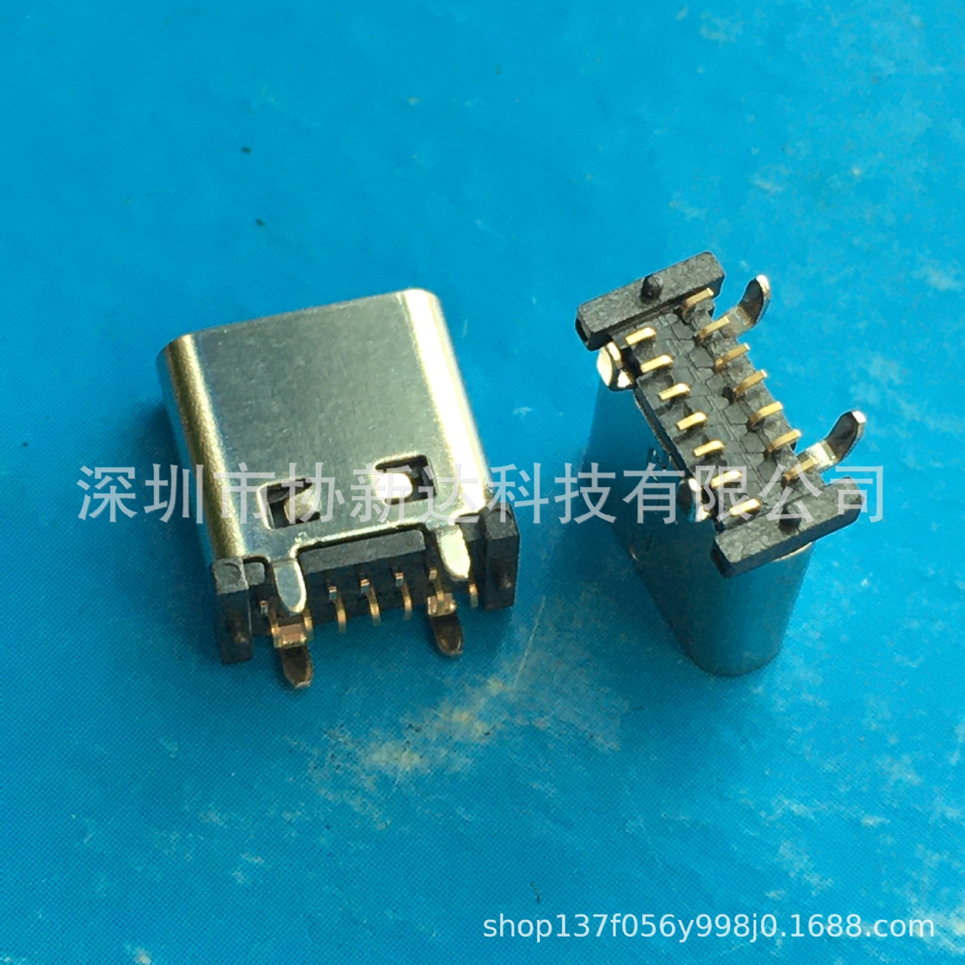 立式TYPEC母座 16PIN立贴SMT插座 USB3.1 180度贴板座H=6.6MM加塞-阿里巴巴