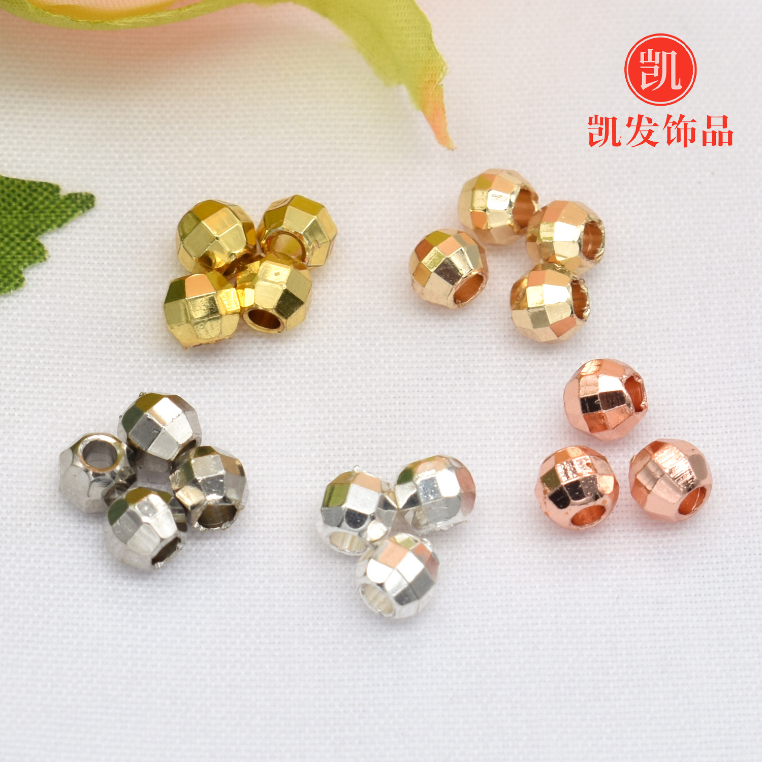 14k包金保色实心镭射珠 切面隔珠 手链项链串珠 diy饰品配件材料