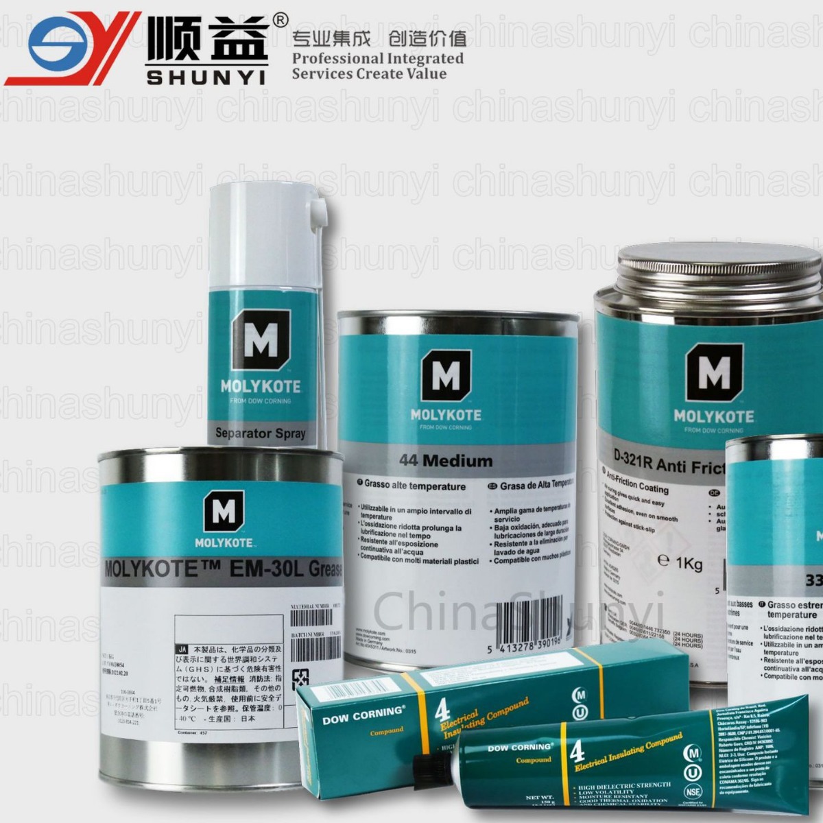 molykote HSC螺纹油膏 MOLYKOTE HSC PLUS PASTE高温固体润滑脂
