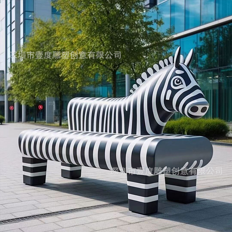 玻璃钢景观座椅厂家户外卡通造型幼儿园异型休闲椅公共休息椅子